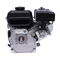 Small Engines